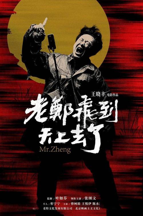 哪里能办意大利水电费单